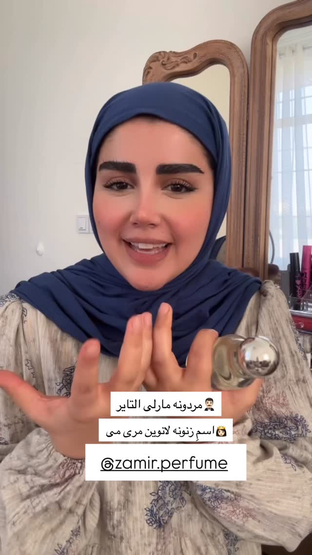  جدید ترین استوری اینستاگرام مائده مرادی