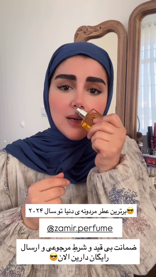  جدید ترین استوری اینستاگرام مائده مرادی