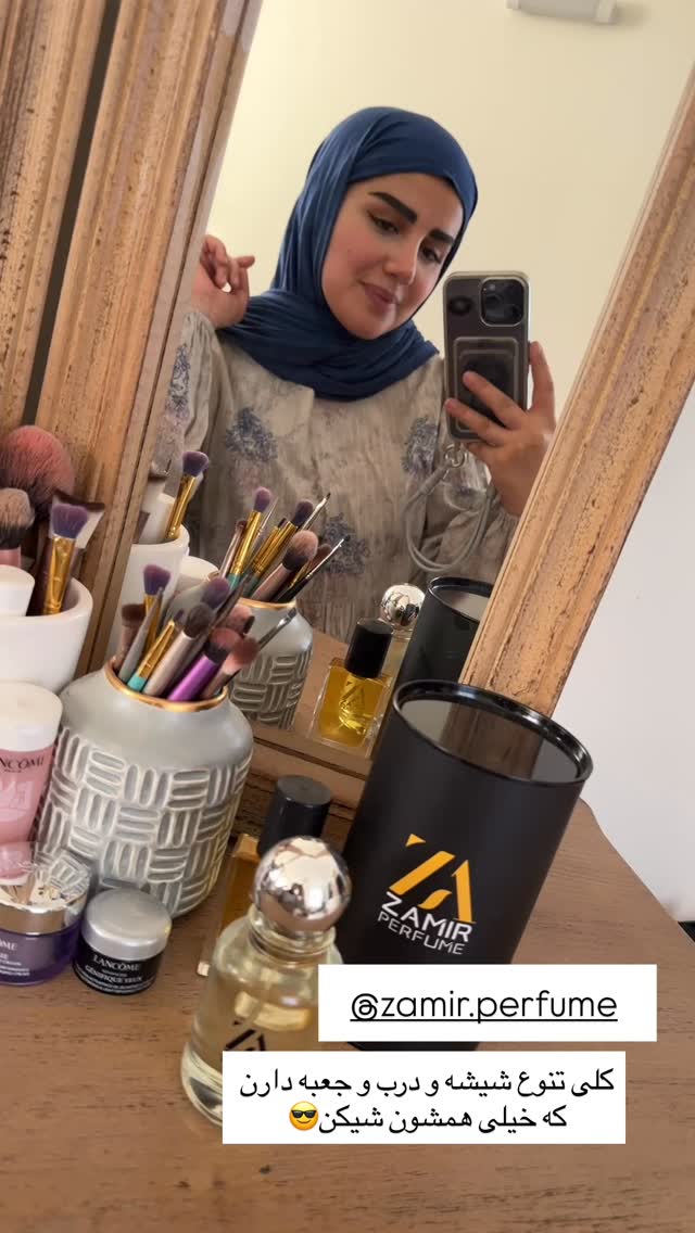  جدید ترین استوری اینستاگرام مائده مرادی