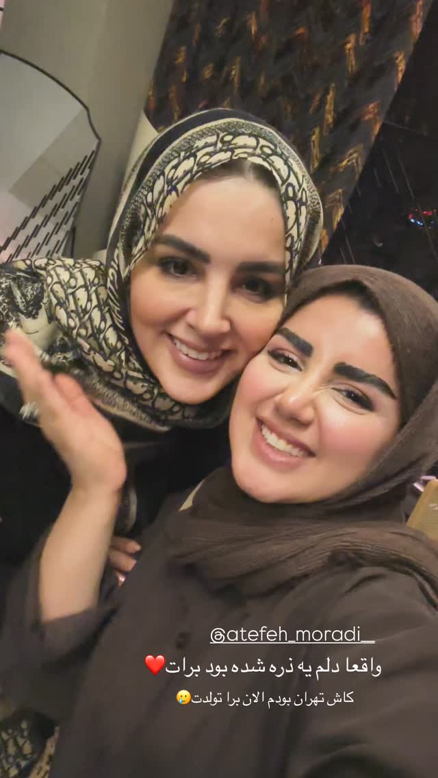 جدید ترین استوری اینستاگرام مائده مرادی