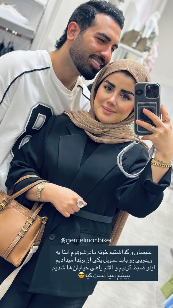  جدید ترین استوری اینستاگرام مائده مرادی