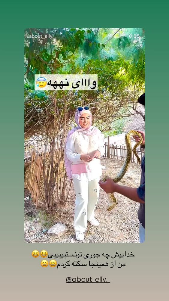  جدید ترین استوری اینستاگرام مائده مرادی