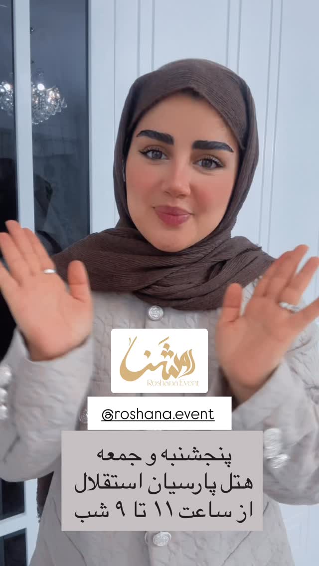  جدید ترین استوری اینستاگرام مائده مرادی