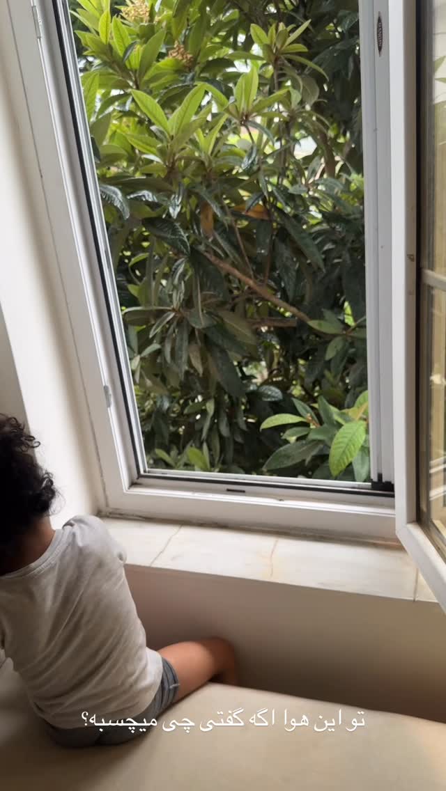  جدید ترین استوری اینستاگرام مائده مرادی