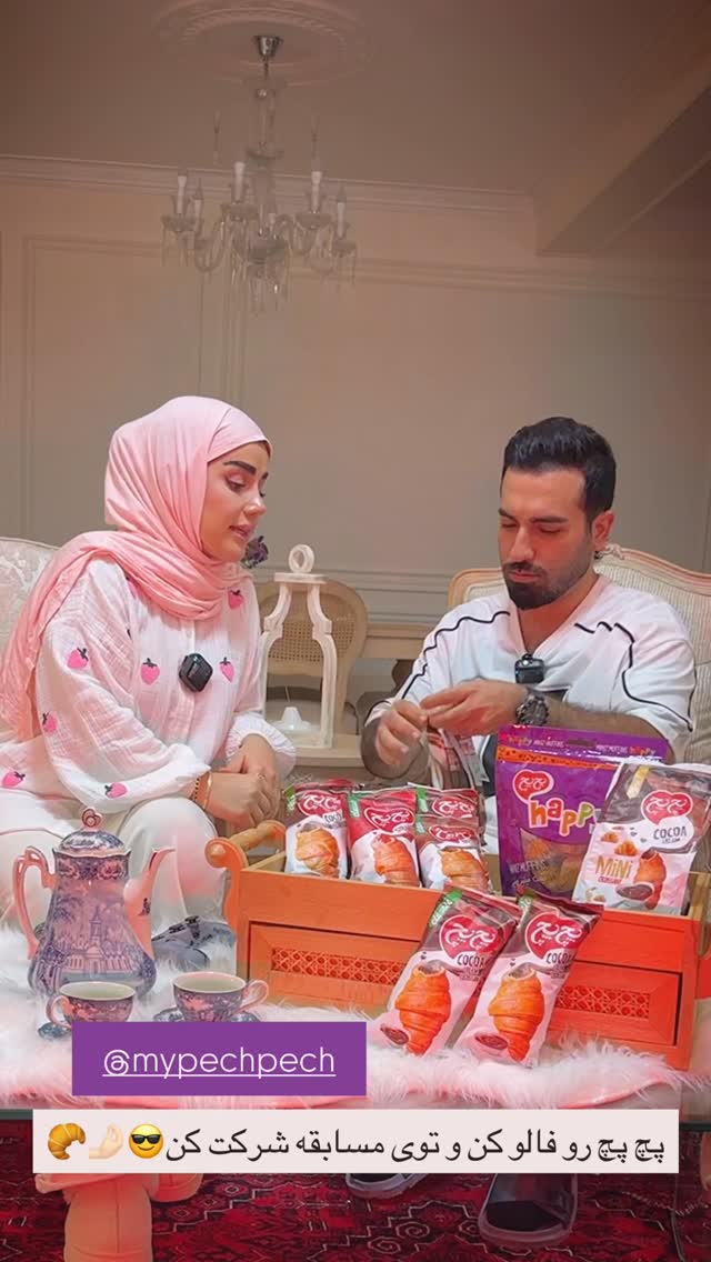  جدید ترین استوری اینستاگرام مائده مرادی