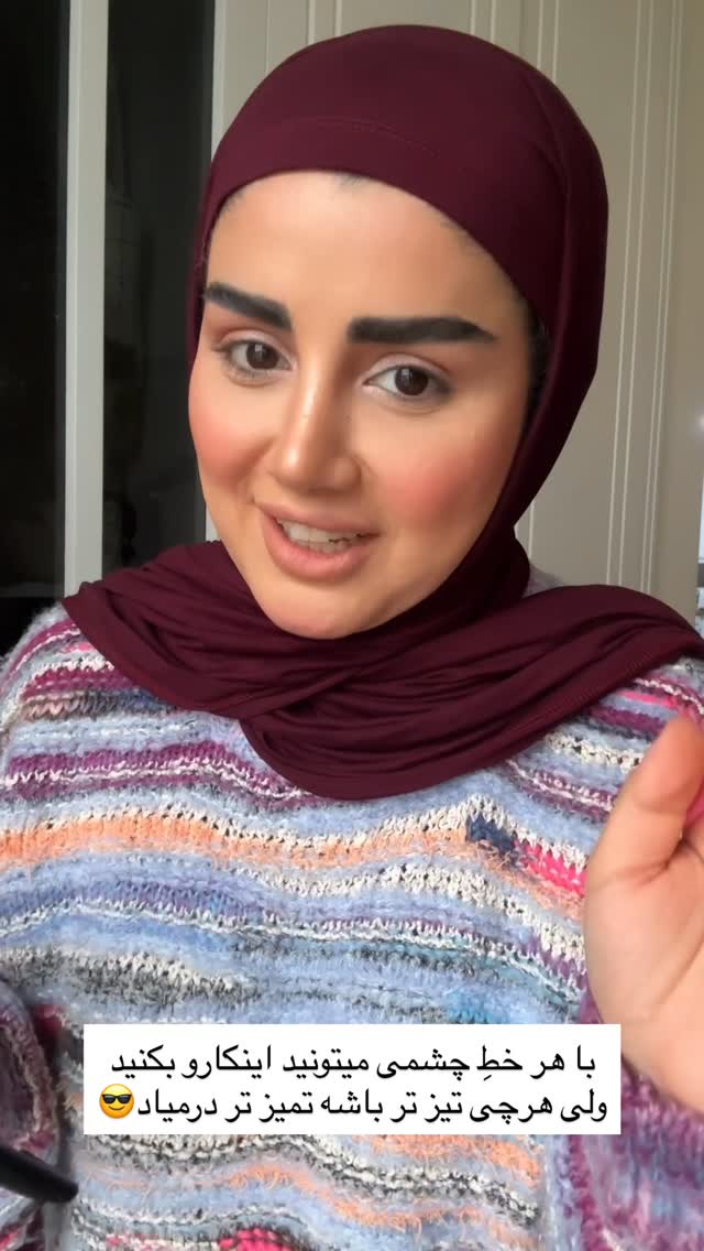  جدید ترین استوری اینستاگرام مائده مرادی