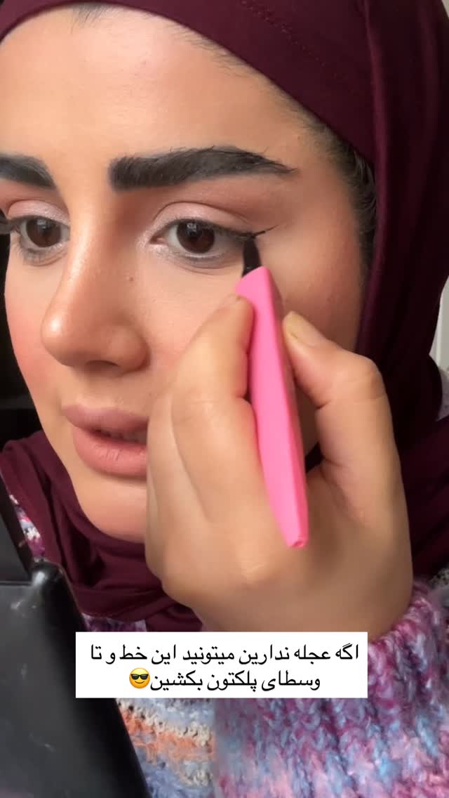 جدید ترین استوری اینستاگرام مائده مرادی