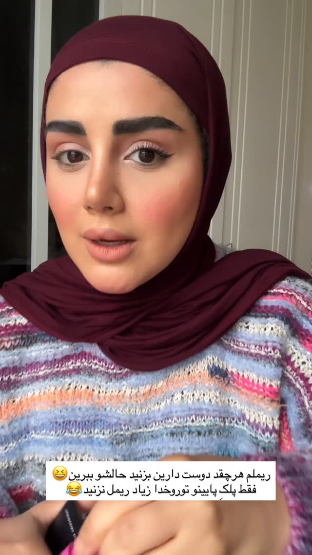  جدید ترین استوری اینستاگرام مائده مرادی