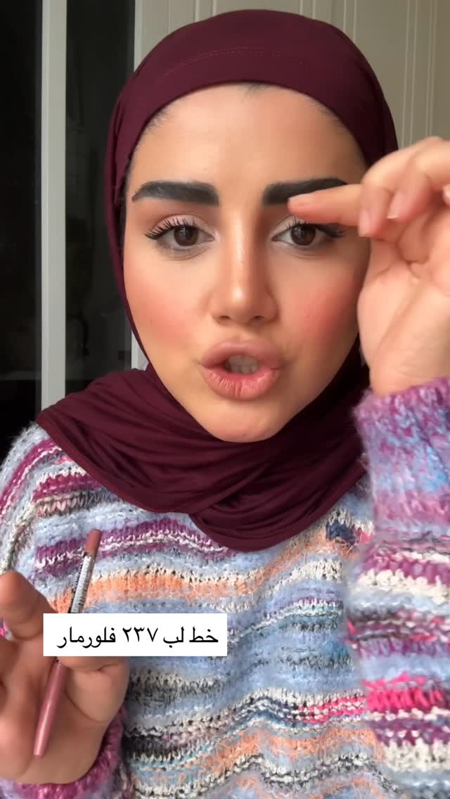  جدید ترین استوری اینستاگرام مائده مرادی