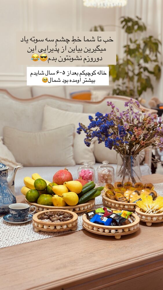  جدید ترین استوری اینستاگرام مائده مرادی