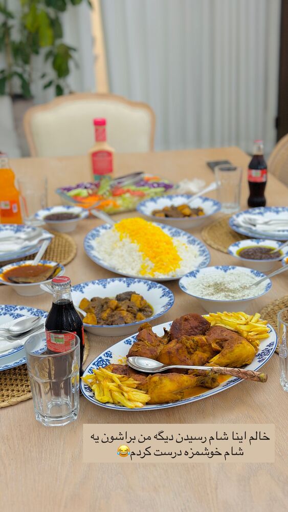  جدید ترین استوری اینستاگرام مائده مرادی