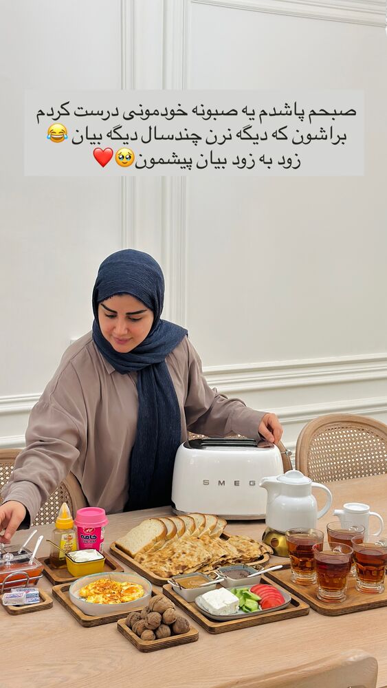  جدید ترین استوری اینستاگرام مائده مرادی