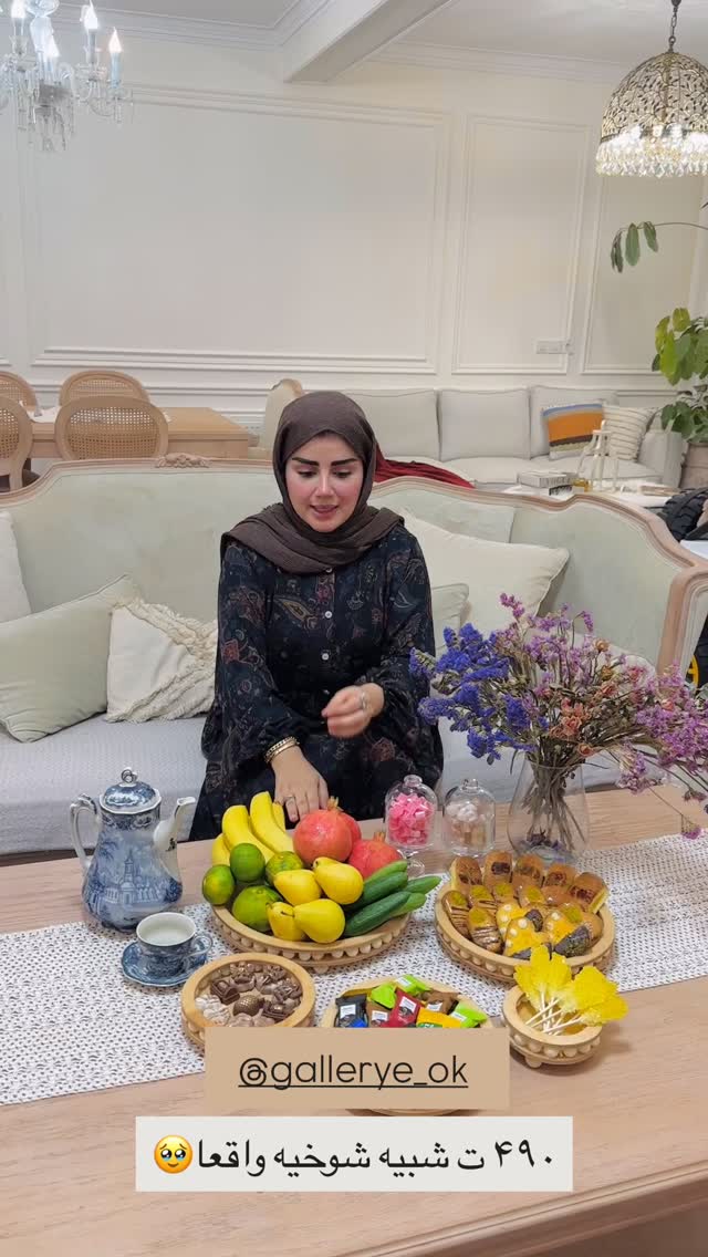  جدید ترین استوری اینستاگرام مائده مرادی