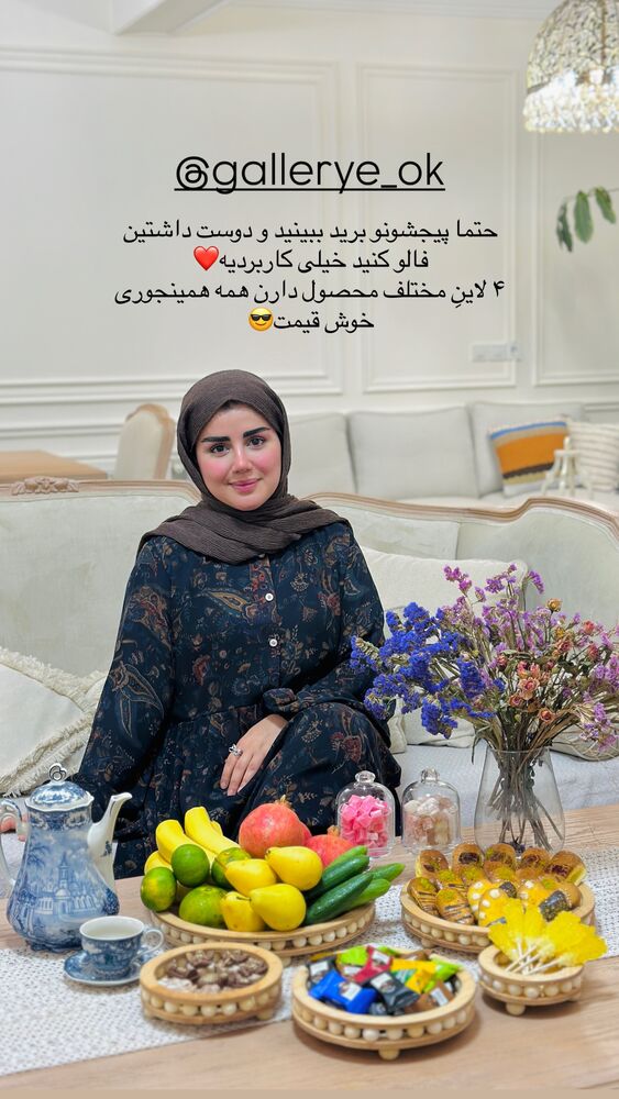  جدید ترین استوری اینستاگرام مائده مرادی
