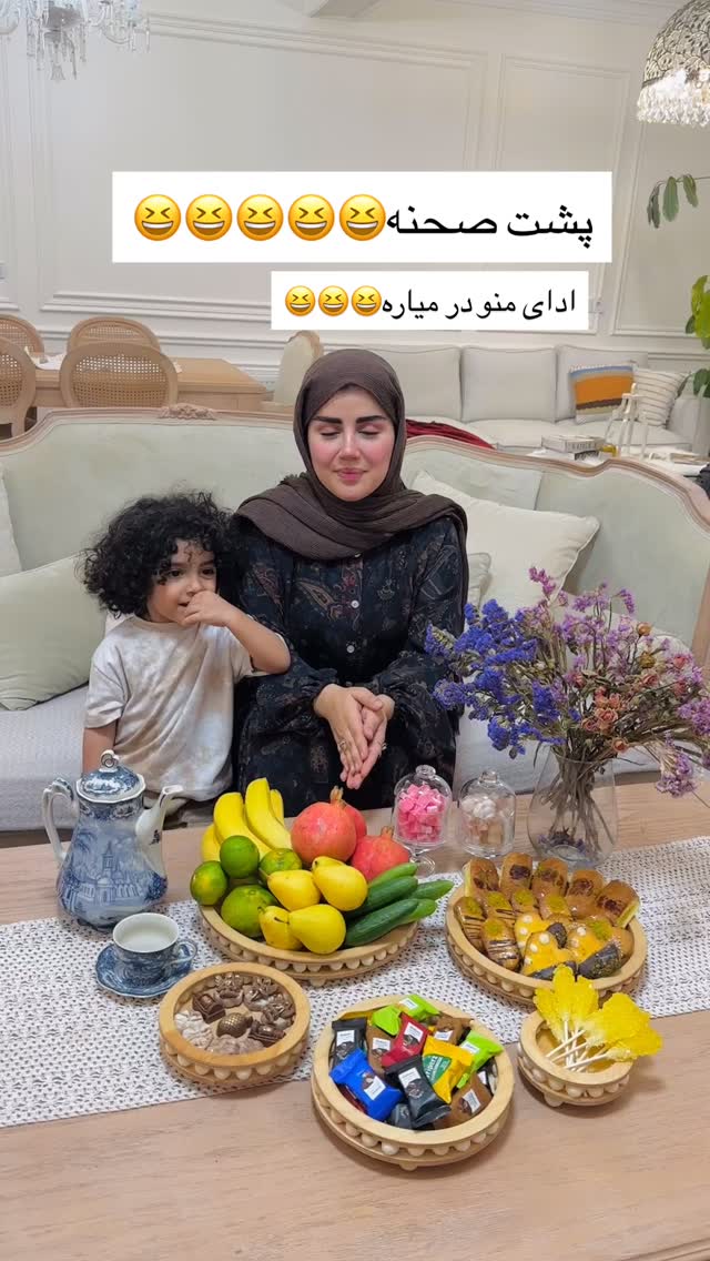  جدید ترین استوری اینستاگرام مائده مرادی