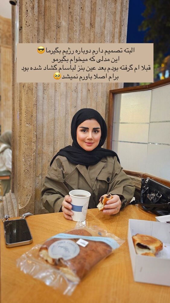  جدید ترین استوری اینستاگرام مائده مرادی