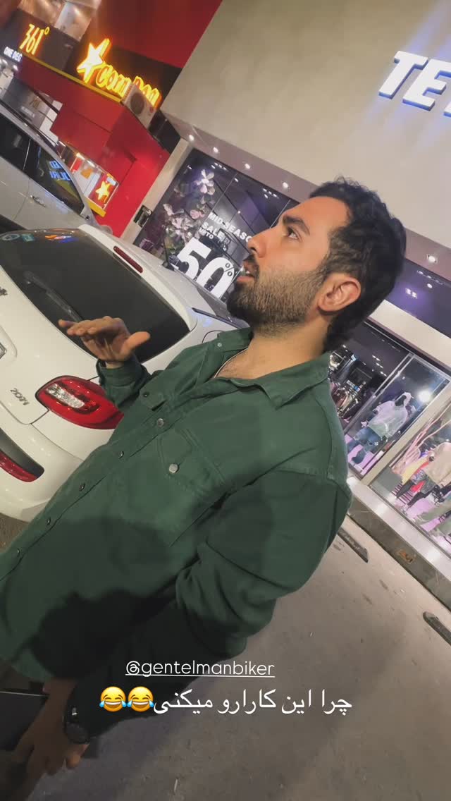  جدید ترین استوری اینستاگرام مائده مرادی