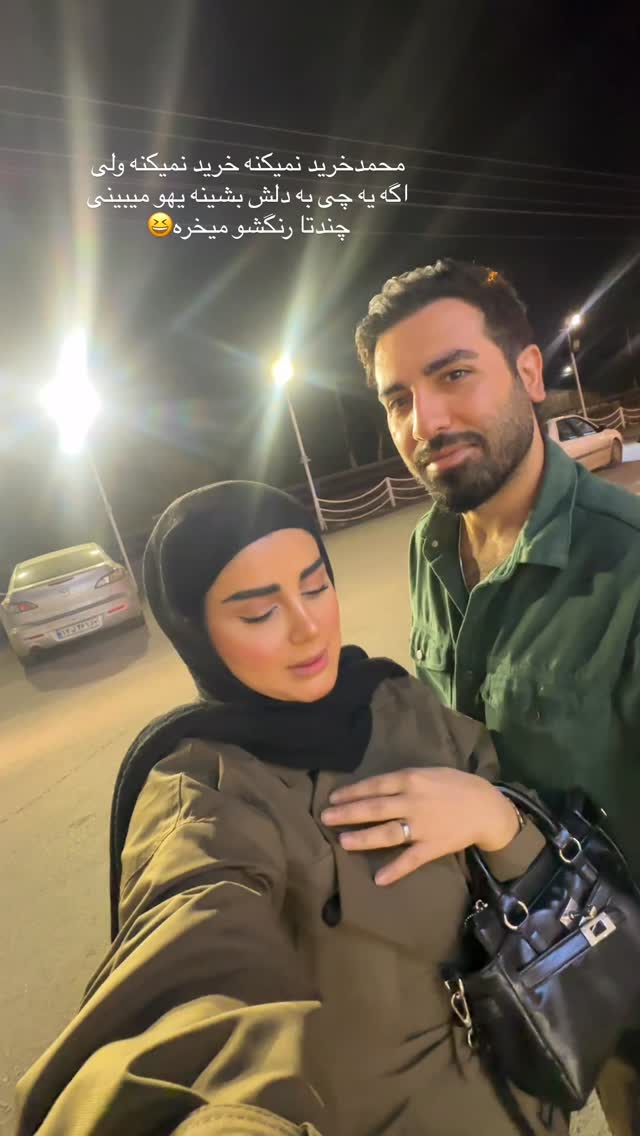  جدید ترین استوری اینستاگرام مائده مرادی