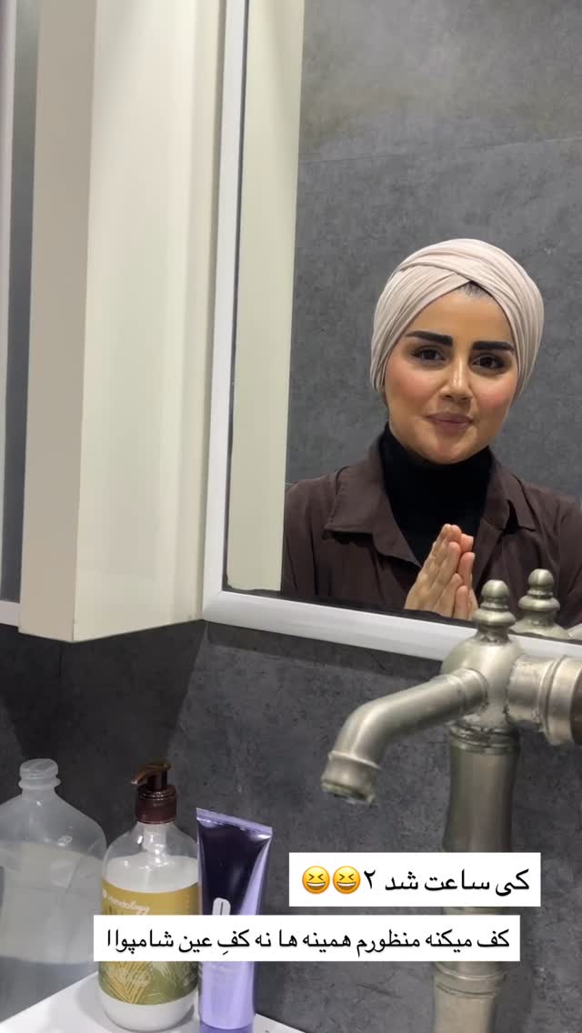  جدید ترین استوری اینستاگرام مائده مرادی
