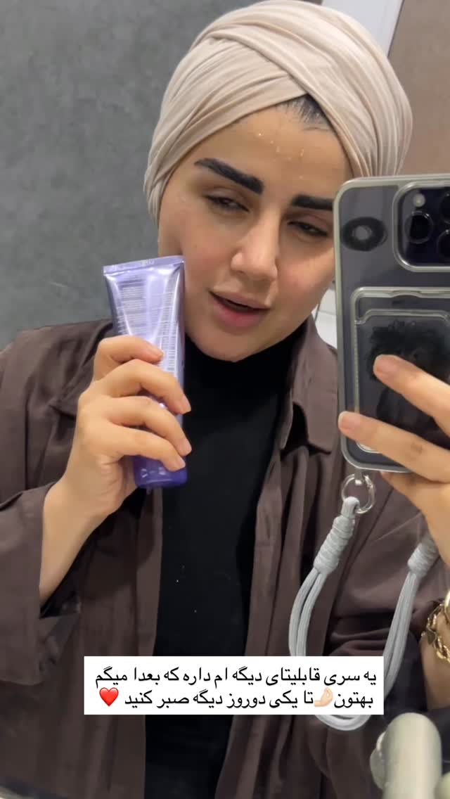  جدید ترین استوری اینستاگرام مائده مرادی
