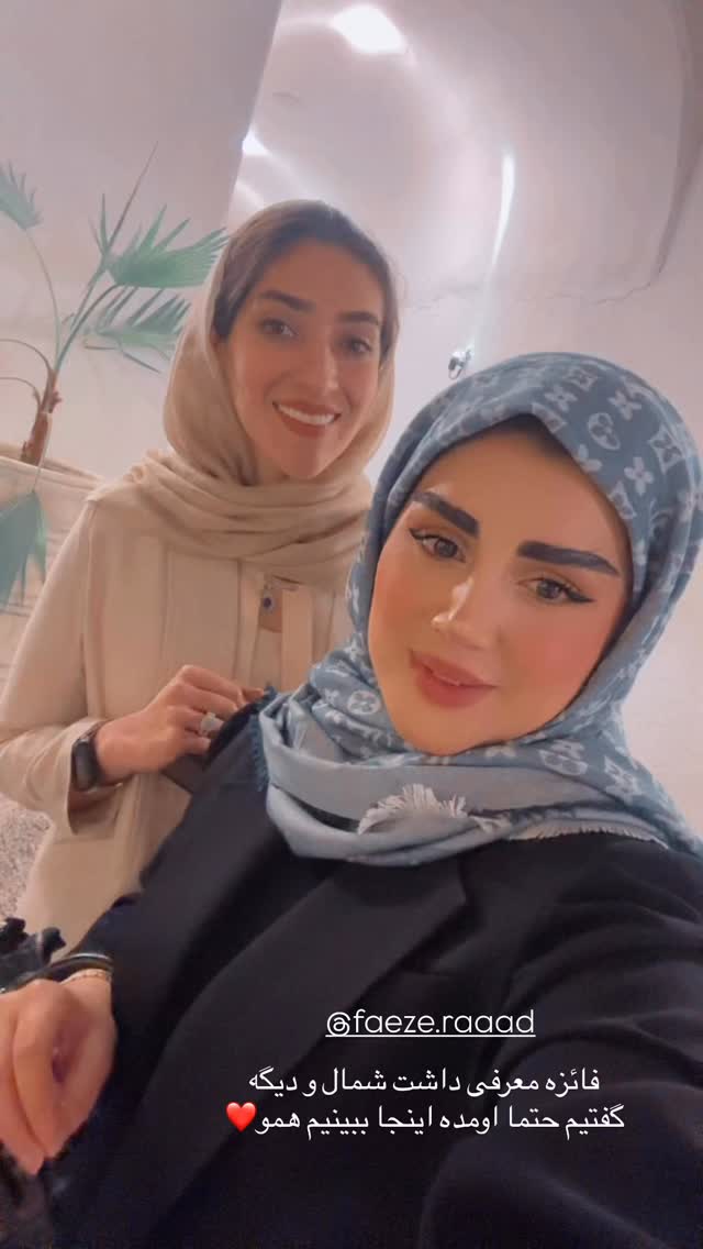  جدید ترین استوری اینستاگرام مائده مرادی