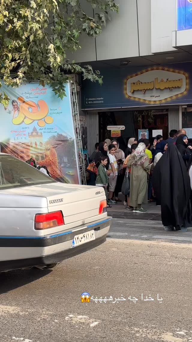  جدید ترین استوری اینستاگرام مائده مرادی