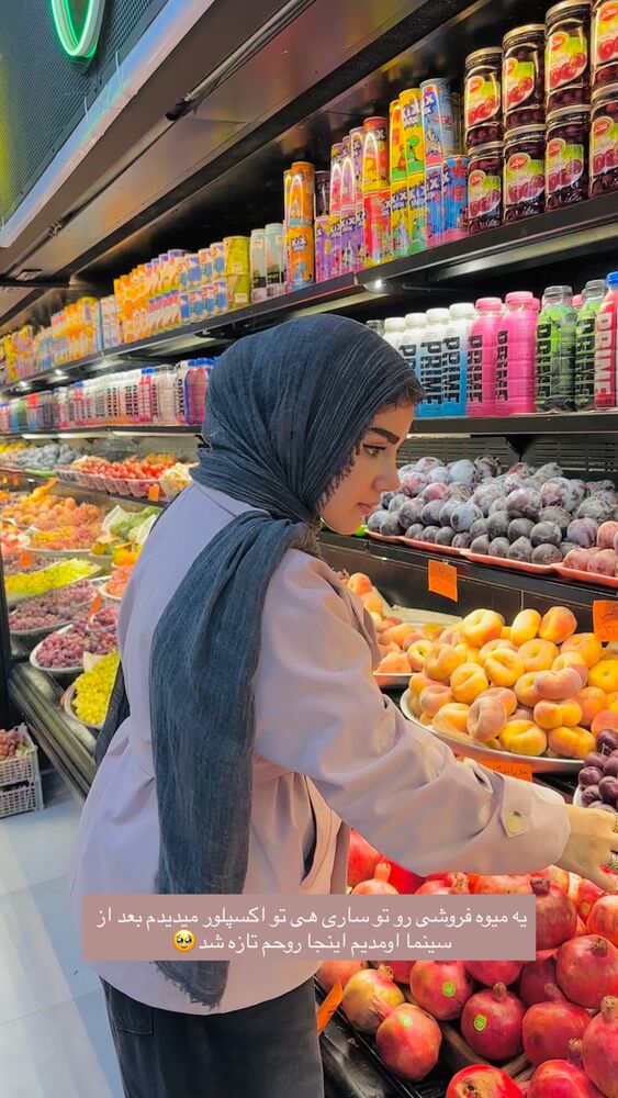  جدید ترین استوری اینستاگرام مائده مرادی