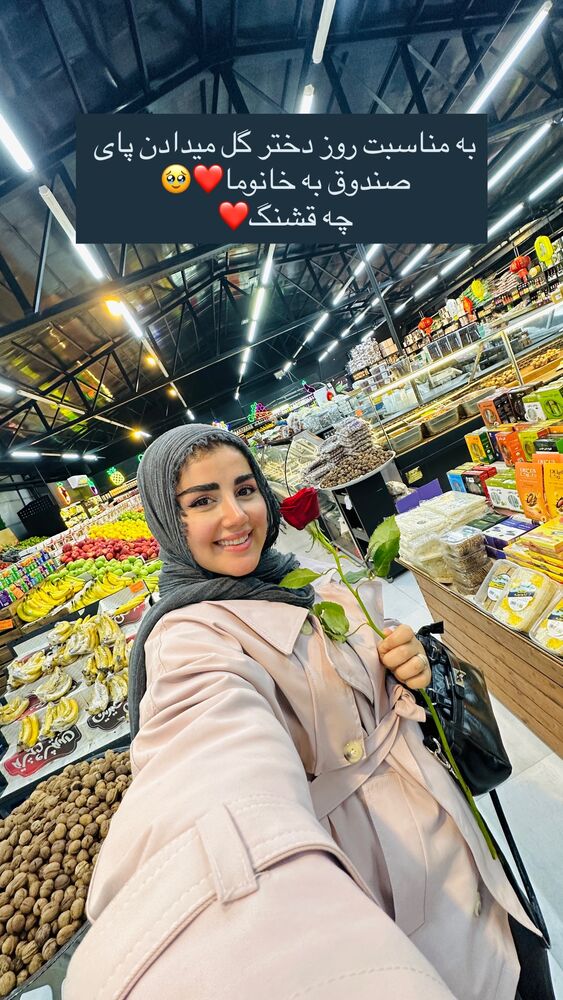  جدید ترین استوری اینستاگرام مائده مرادی