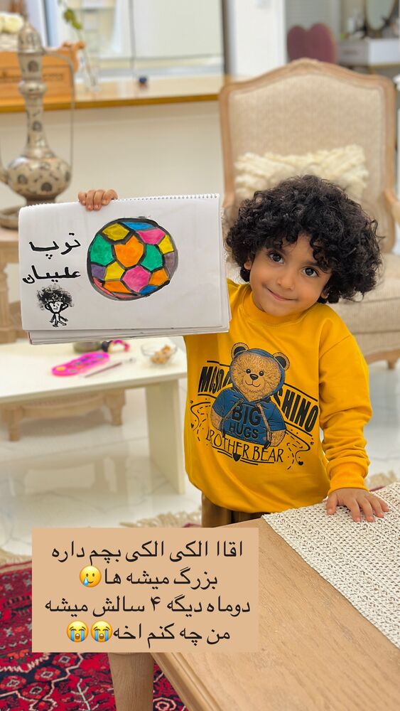  جدید ترین استوری اینستاگرام مائده مرادی