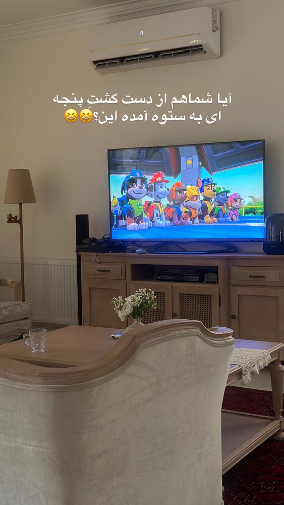 جدید ترین استوری اینستاگرام مائده مرادی