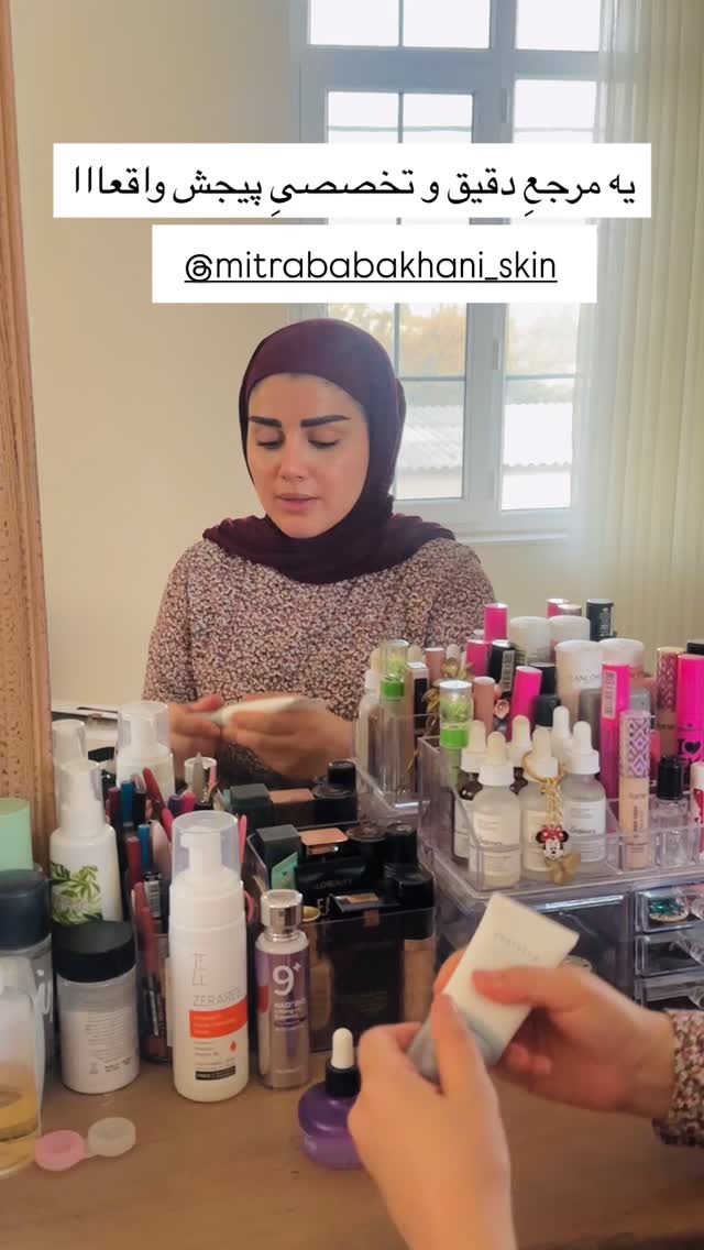  جدید ترین استوری اینستاگرام مائده مرادی