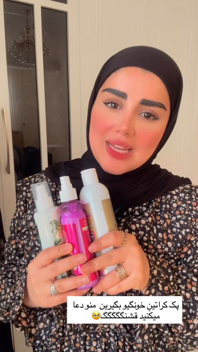  جدید ترین استوری اینستاگرام مائده مرادی