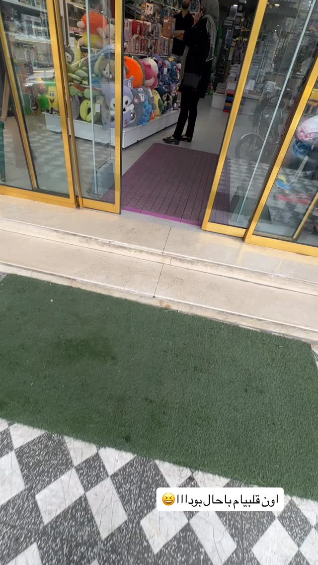  جدید ترین استوری اینستاگرام مائده مرادی