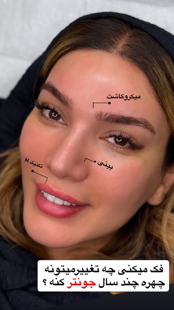  جدید ترین استوری اینستاگرام مائده مرادی