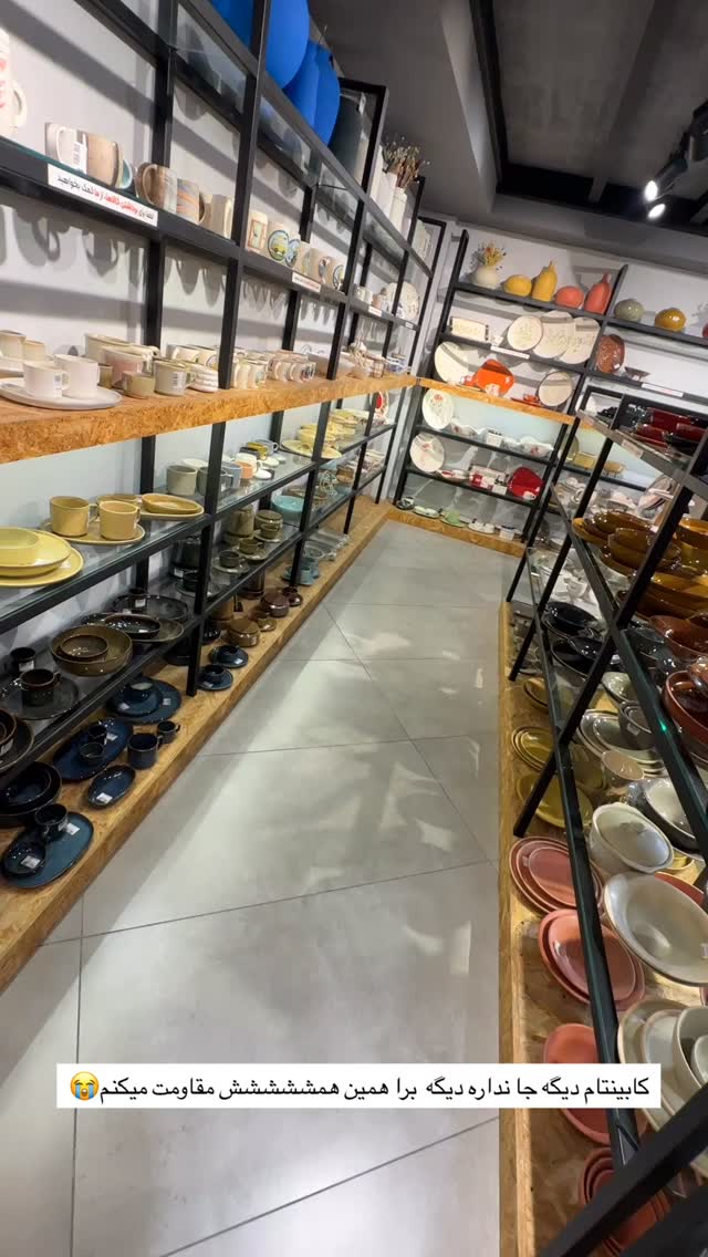  جدید ترین استوری اینستاگرام مائده مرادی