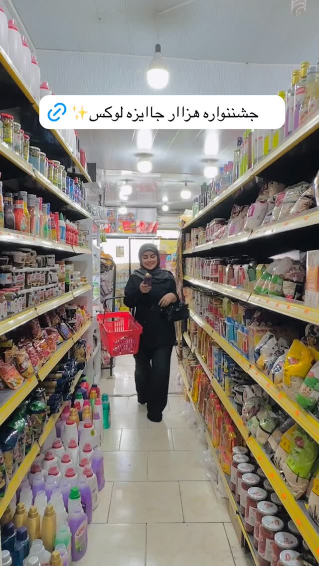  جدید ترین استوری اینستاگرام مائده مرادی
