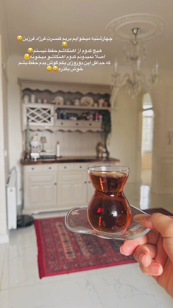  جدید ترین استوری اینستاگرام مائده مرادی