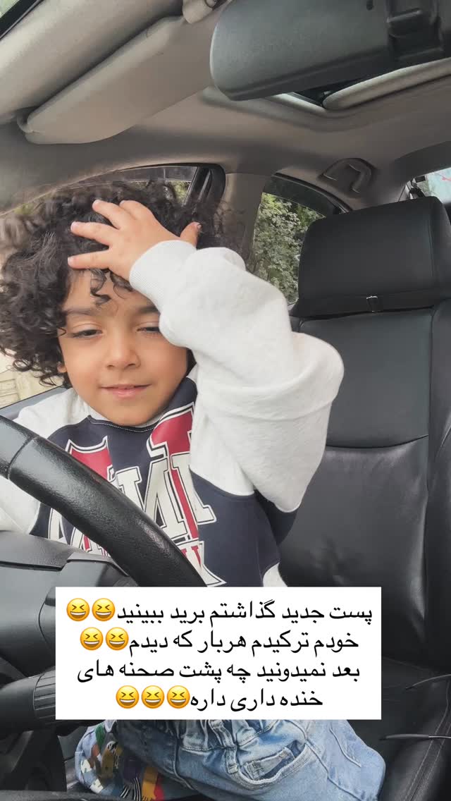  جدید ترین استوری اینستاگرام مائده مرادی