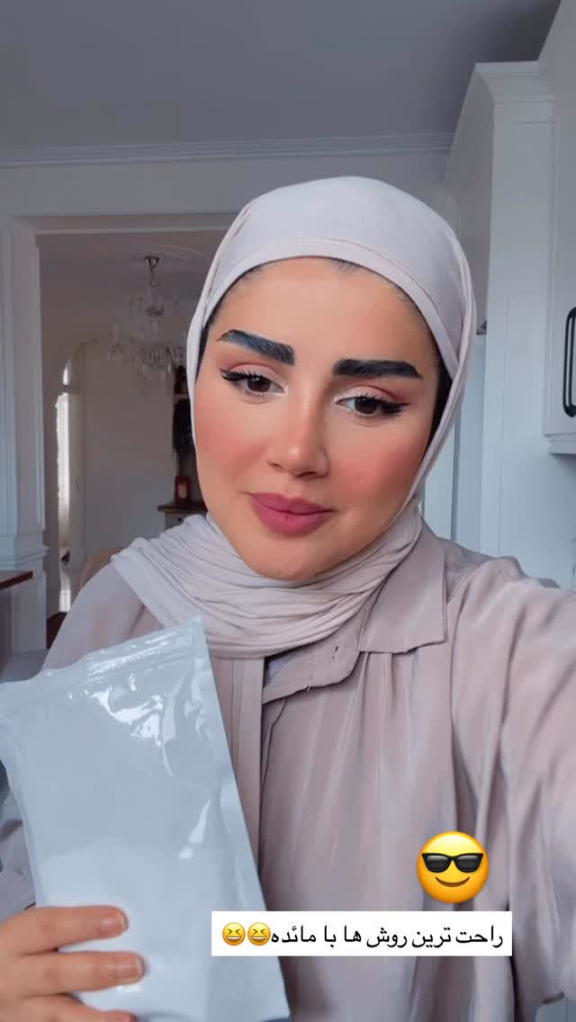  جدید ترین استوری اینستاگرام مائده مرادی