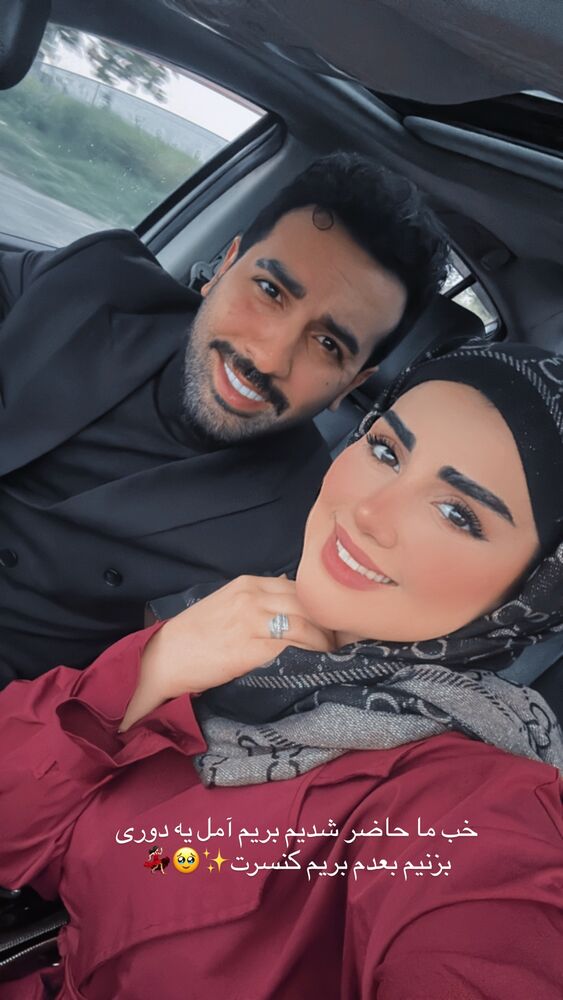  جدید ترین استوری اینستاگرام مائده مرادی