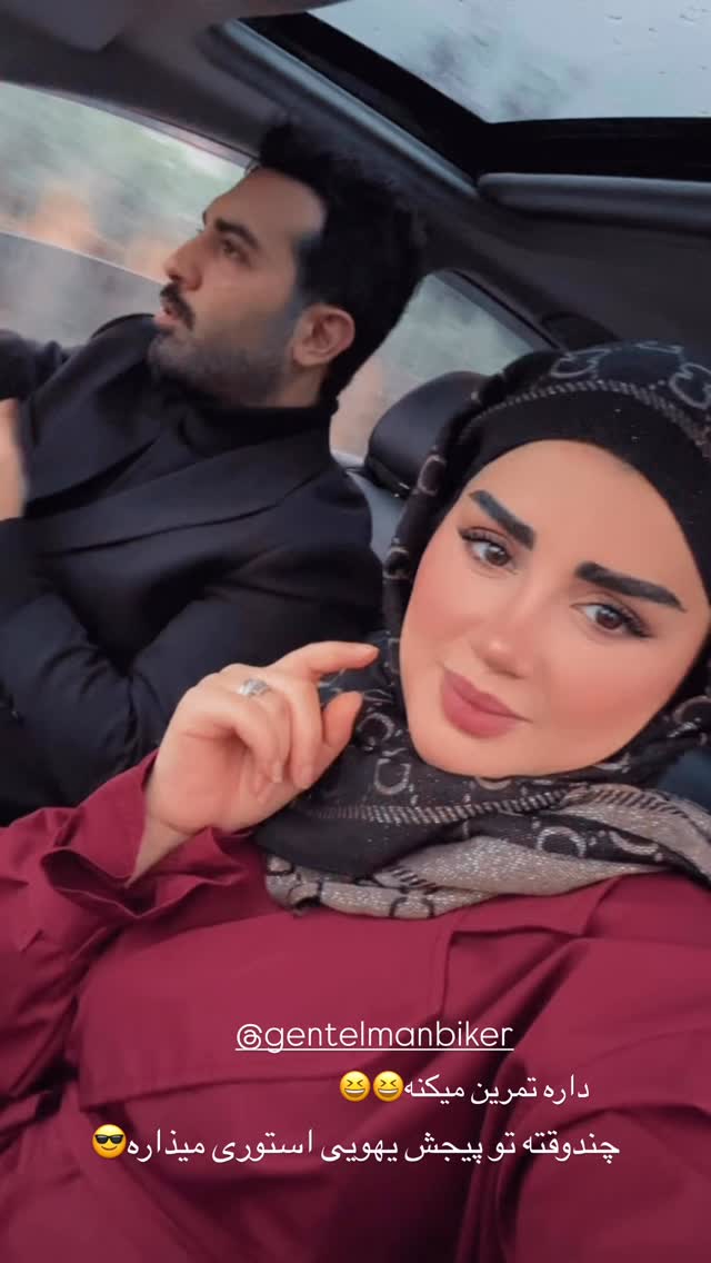 جدید ترین استوری اینستاگرام مائده مرادی