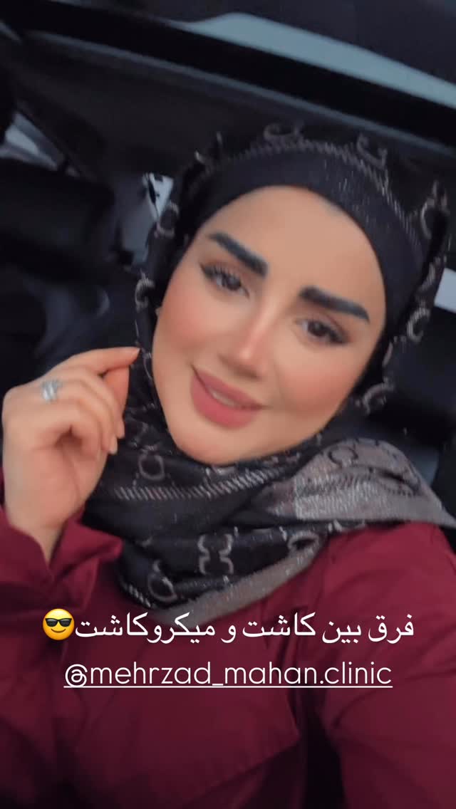  جدید ترین استوری اینستاگرام مائده مرادی