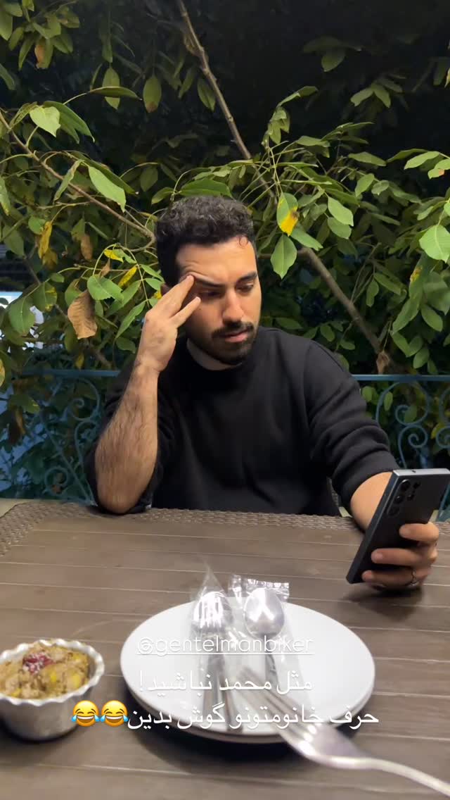  جدید ترین استوری اینستاگرام مائده مرادی