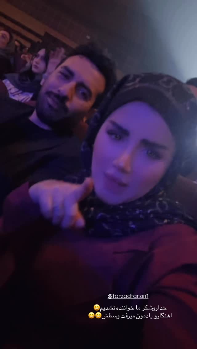  جدید ترین استوری اینستاگرام مائده مرادی