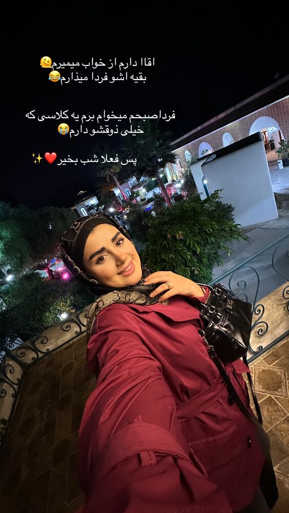 جدید ترین استوری اینستاگرام مائده مرادی