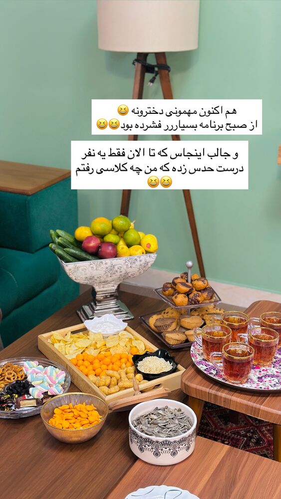  جدید ترین استوری اینستاگرام مائده مرادی
