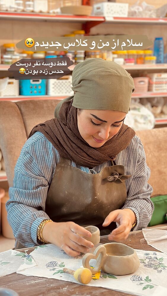  جدید ترین استوری اینستاگرام مائده مرادی
