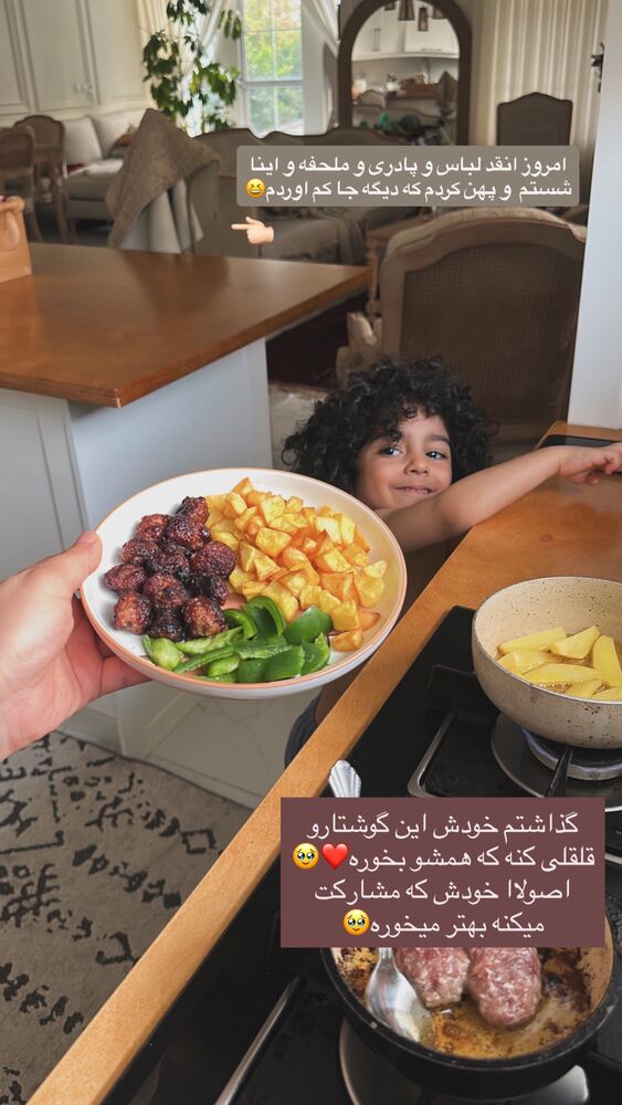  جدید ترین استوری اینستاگرام مائده مرادی