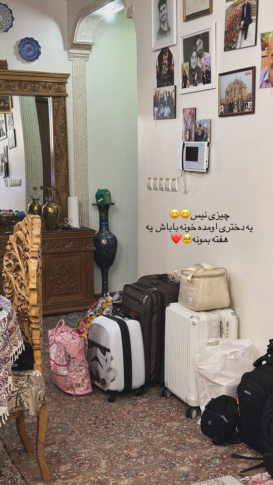  جدید ترین استوری اینستاگرام مائده مرادی