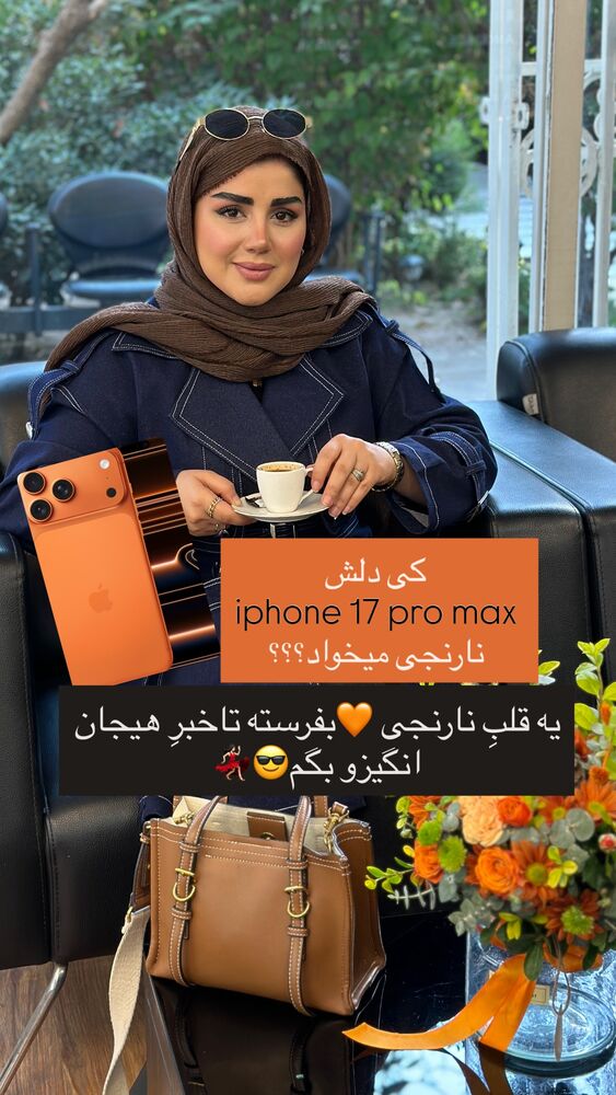  جدید ترین استوری اینستاگرام مائده مرادی